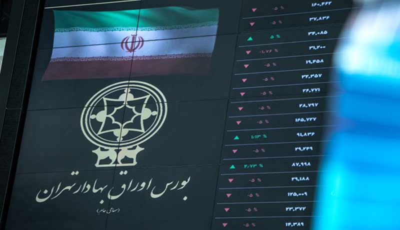 بورس در مدار ریزش