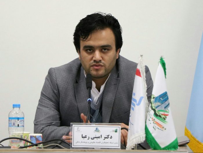 قدرت اقتصادی