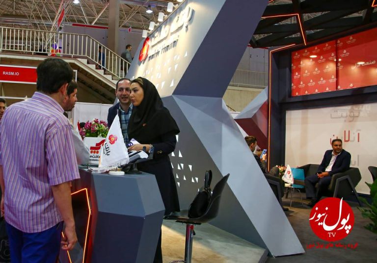 عکس-به-پرداخت-ملت