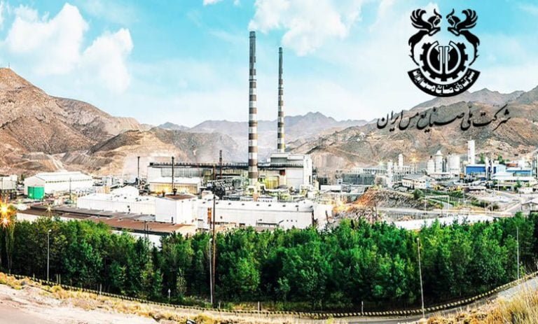 تحلیل-بنیادی-شرکت-صنایع-مس-ایران-1-780x470