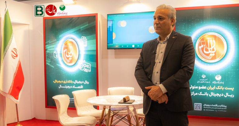 عکس-پست-بانک-_اسماعیل-عسگری,