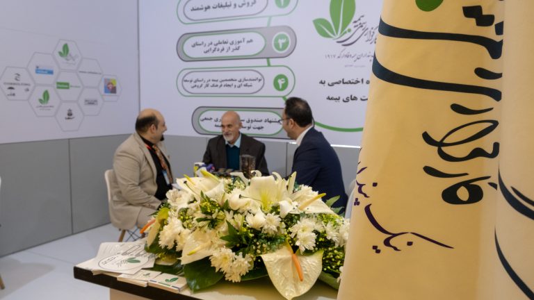 -کارگزاری-رسمی-بیمه7 (1)