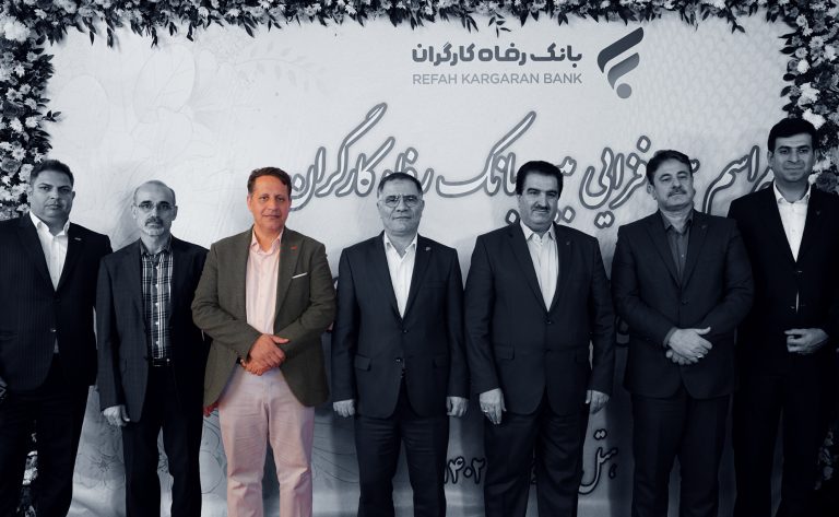 میرزایی-بارز