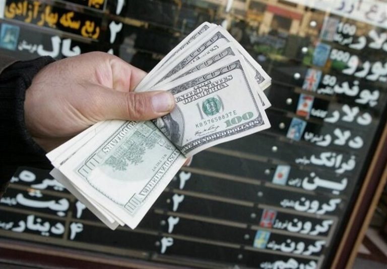 102-dolar-990713-wikiplast