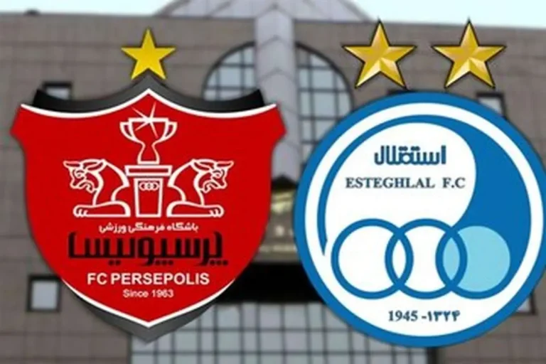 استقلال+پرسپولیس