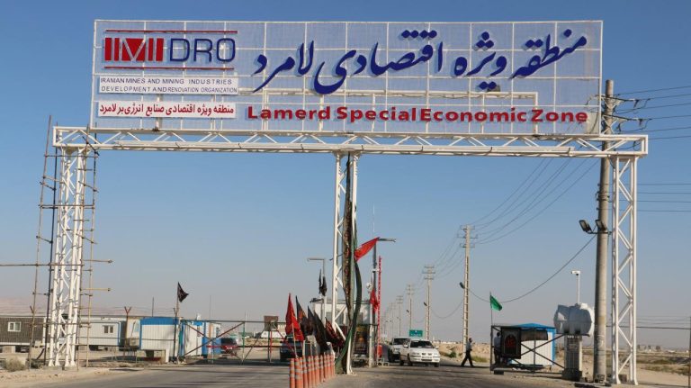 لامرد - عکس - Copy 1