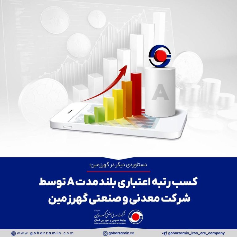 WhatsApp+Image+2024-05-12+at+07.05