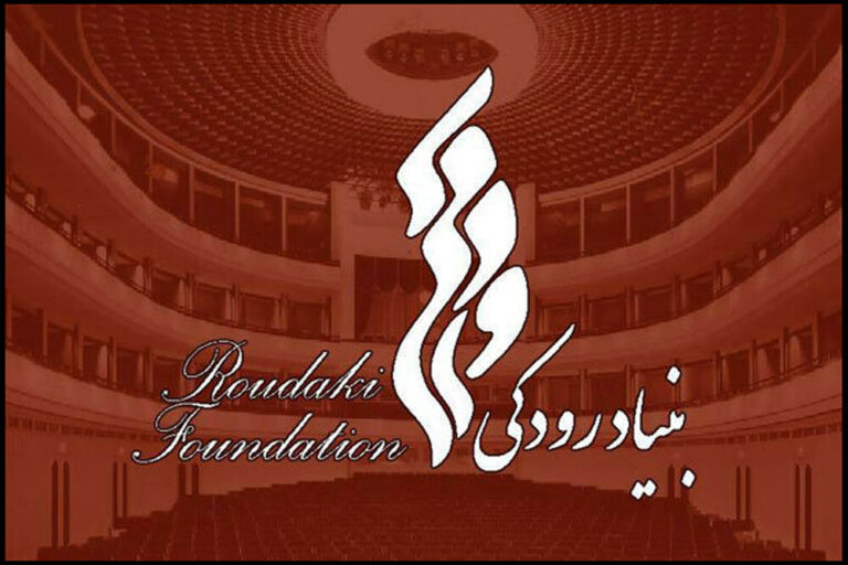 d8a2d985d8a7d8afdaafdb8c-d8a8d986db8cd8a7d8af-d8b1d988d8afdaa9db8c-d8a8d8b1d8a7db8c-d8aad8add982d982-d8b4d8b9d8a7d8b1-dbb1dbb4dbb0dbb3_65fbf774d9865