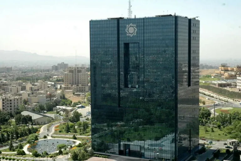 مرکزی