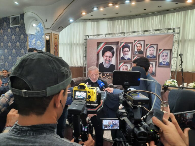 ۲۰۲۴۰۵۲۶_۱۴۵۸۱۴