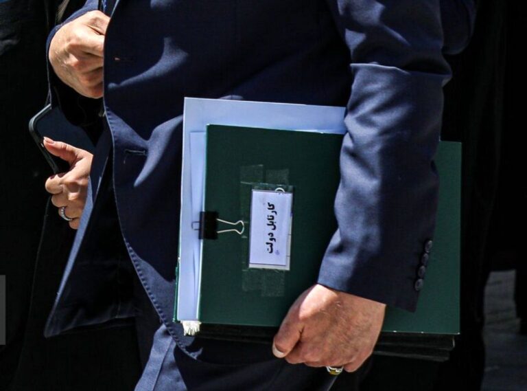 IMG_20240603_000929_835