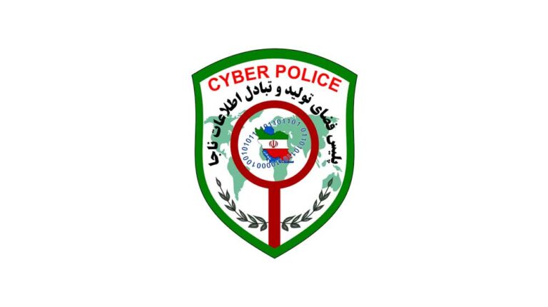 Police-Fata-1000-Way2pay-95-06-16