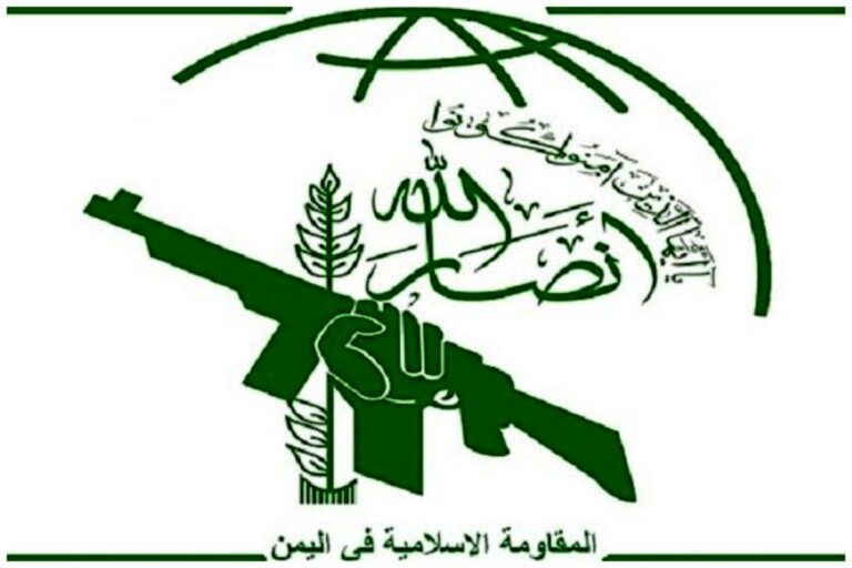 +یمن+_