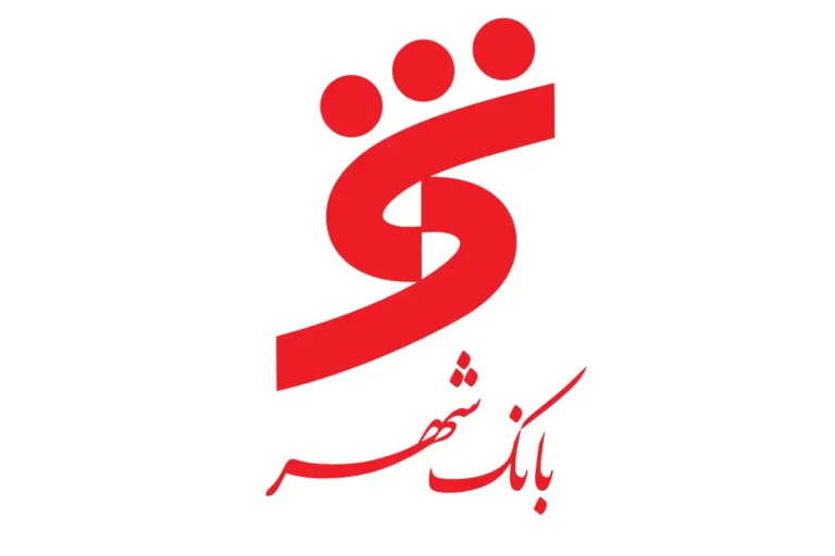 Shahr-bank-logo-Vector