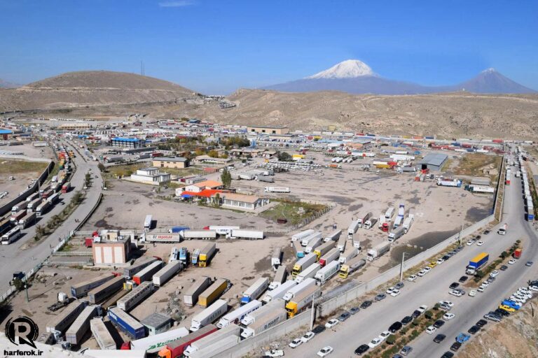 منطقه-آزاد-ماکو