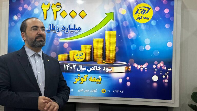 IMG_20240813_142447_756