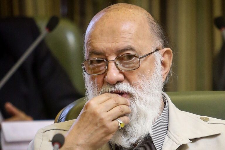 چمران