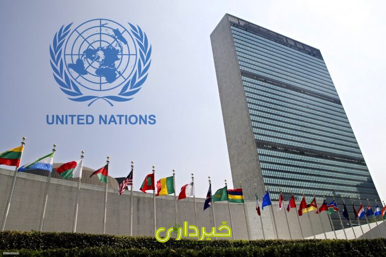 1851861489UN photo