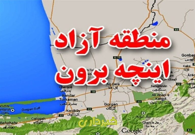 1400090511190610124138314