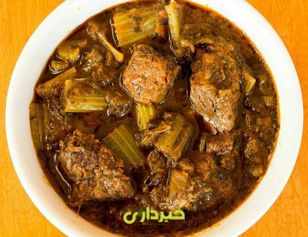 خورشت کرفس - طرز تهیه خورشت کرفس