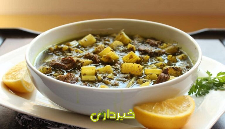 طرز تهیه خورشت کرفس