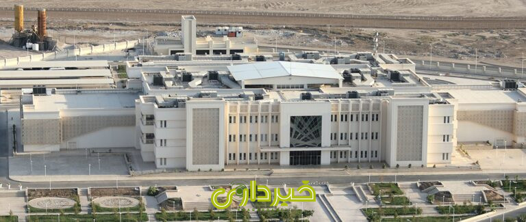 سازمان-منطقه-آزاد-اروند