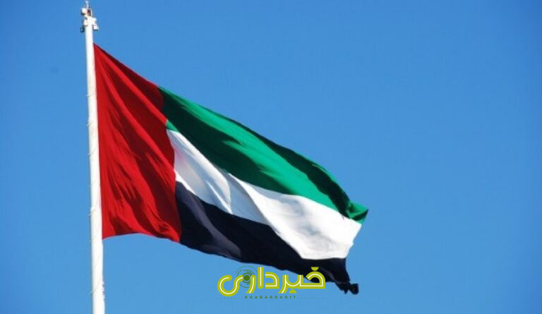 پرچمامارات
