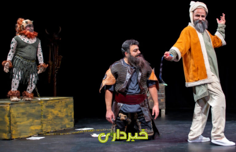 52166_chiznameh_extra_image