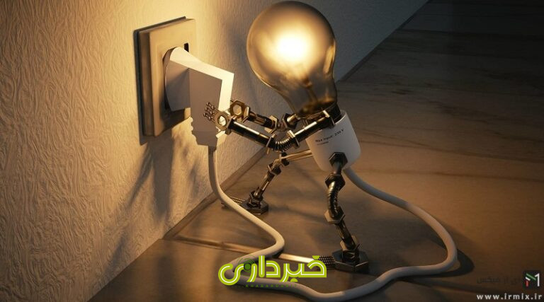 How-to-Protect-Household-Appliances-From-Electrical-Disturbances