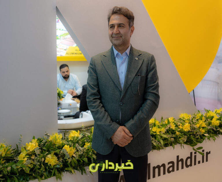 عکس-آلومینیوم-المهدی