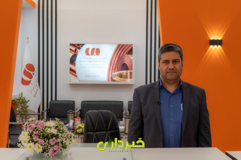 عکس-صنایع-مس-باهنر