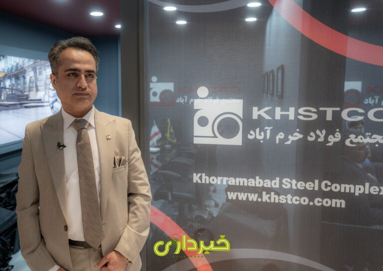 عکس-فولاد-خرم-آباد