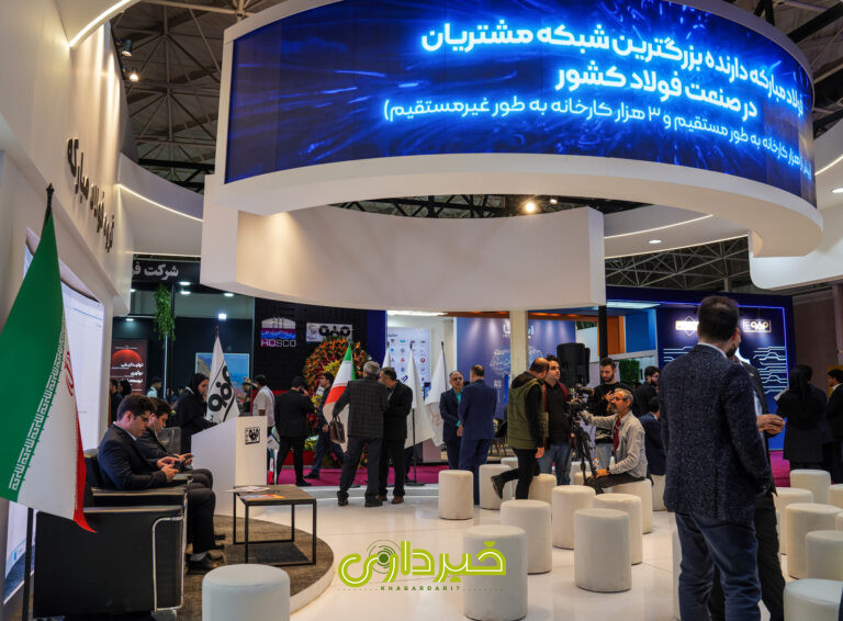 عکس-فولاد-مبارکه (1)