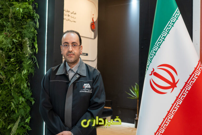 عکس-گل-گهر (1)