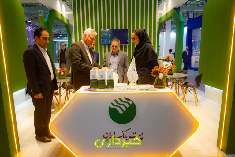 پست-بانک_مصاحبه-مدیرعامل