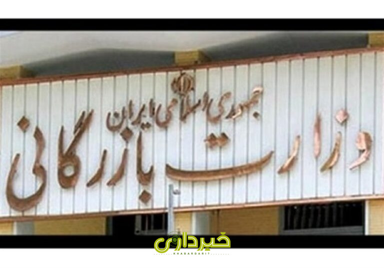 1401042710373711225696854