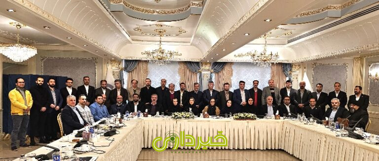 Chitro-1733850002989