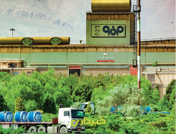 D981D988D984D8A7D8AF-D985D8A8D8A7D8B1DAA9D987-D8A7D8B5D981D987D8A7D986-1