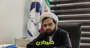 محمدحسین-بیاتی-دانشگاه-عدالت-300x200