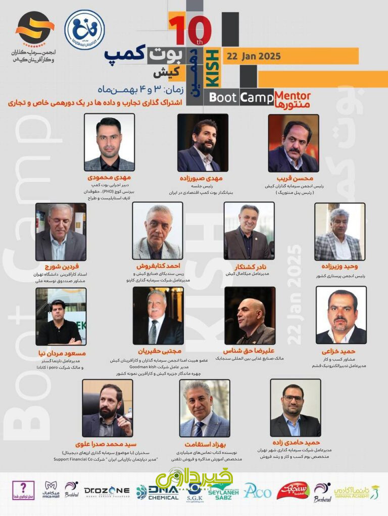 IMG_20250120_141538_432