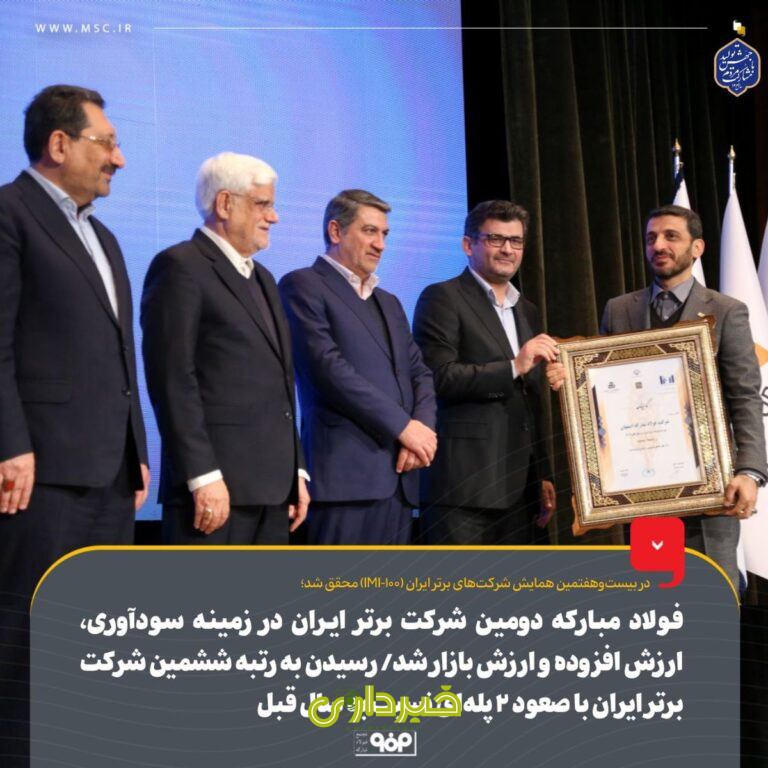 IMG_20250120_154200_020