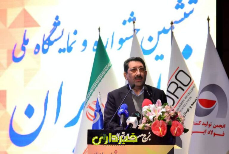 WhatsApp Image 2025-01-11 at 13.08