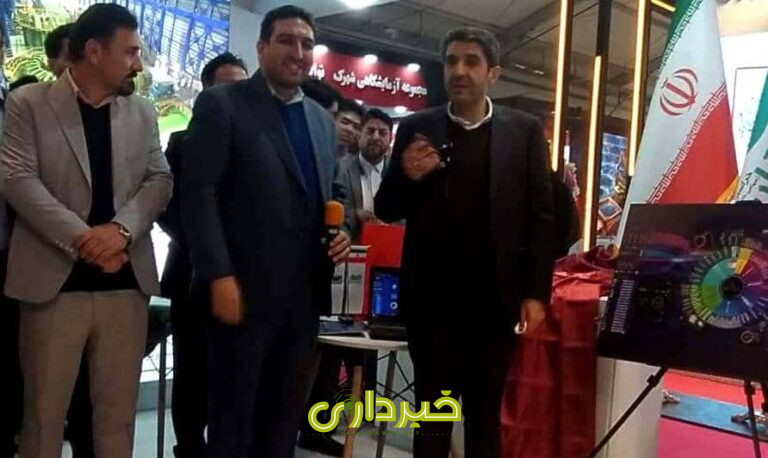 WhatsApp Image 2025-01-12 at 09.24