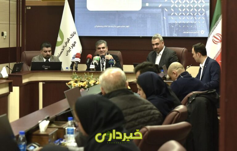 نشست-خبری-1024x654