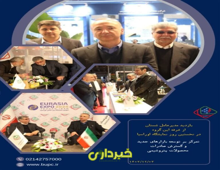 بازدید مدیرعامل شستان (1)