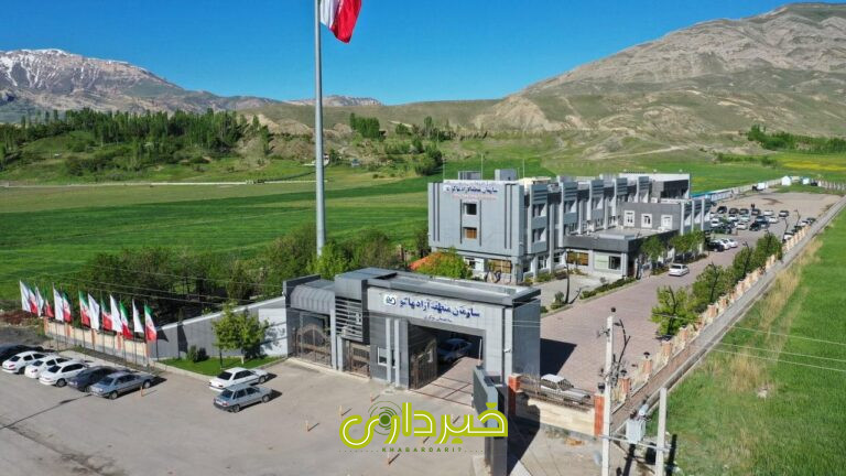 منطقه_آزاد_ماکو