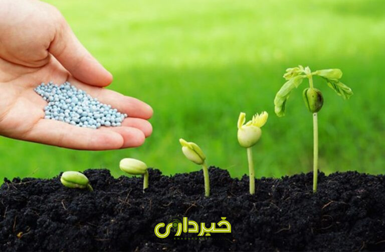 12-kod-asli-barae-keshavarzi