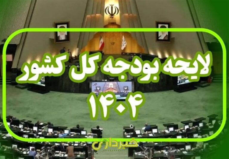 1403080110184685431251694