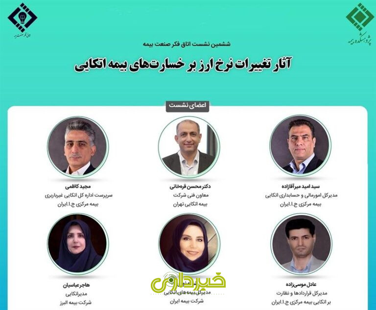 4c70295e-374c-4237-b93e-0ee827054a73_20250304_100307_izk4