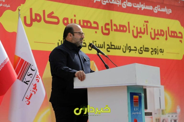 IMG_20250305_054728_235